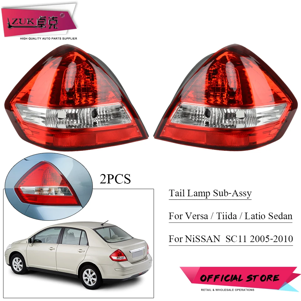 ZUK 2 шт. задний светильник тормозной для NISSAN TIIDA SEDAN LATIO VERSA SC11/C11 Dodge Trazo Taillamp|Фара