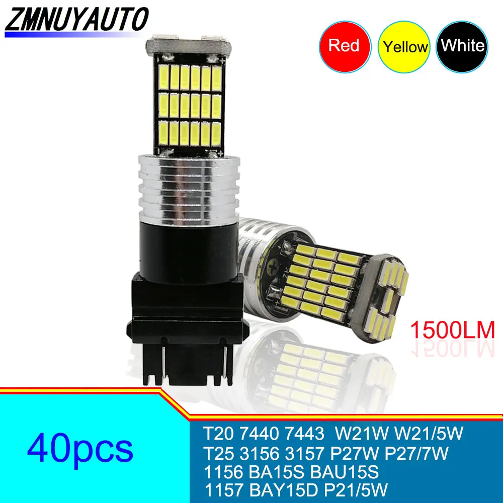 

Светодиодная лампа T20 LED W21/5W 7443 W21W 7440 PY21W P21W BAY15D BA15S BAU15S 45SMD 4014 LED P21/5W, указатели поворота 1156 3157 P27W, 40 шт.