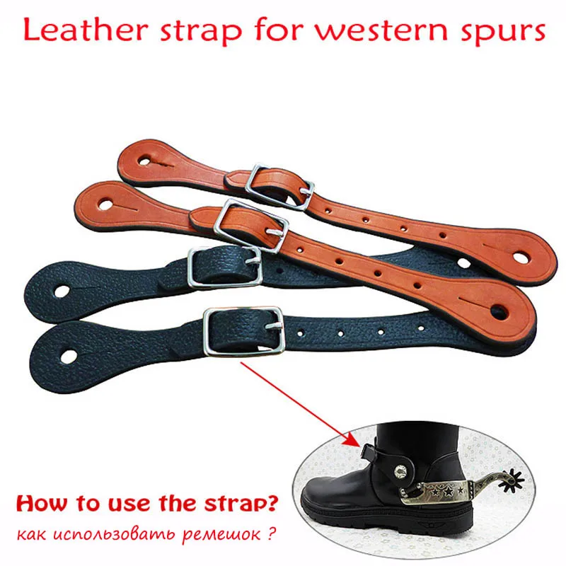 Ездовые шпоры с кожаным ремешком для верховой езды античные ковбойские ботинки