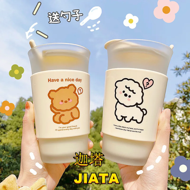 

Ins Wind Frosted Water Cup Double Glass Cup Net Red Student Cute Home Coffee Milk Cup with Lid Cup Female Kawaii Mug Cute Cup