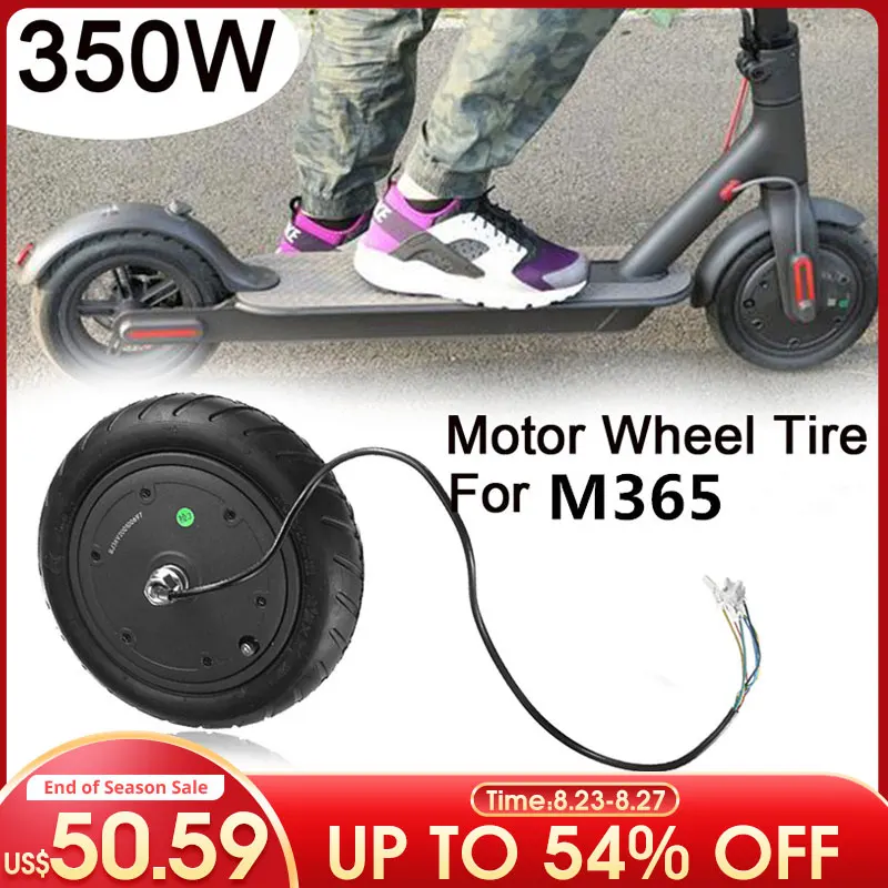 Сменные черные шины для мотора 350 Вт электроскутера M365 36 В сильный и мощный низкий