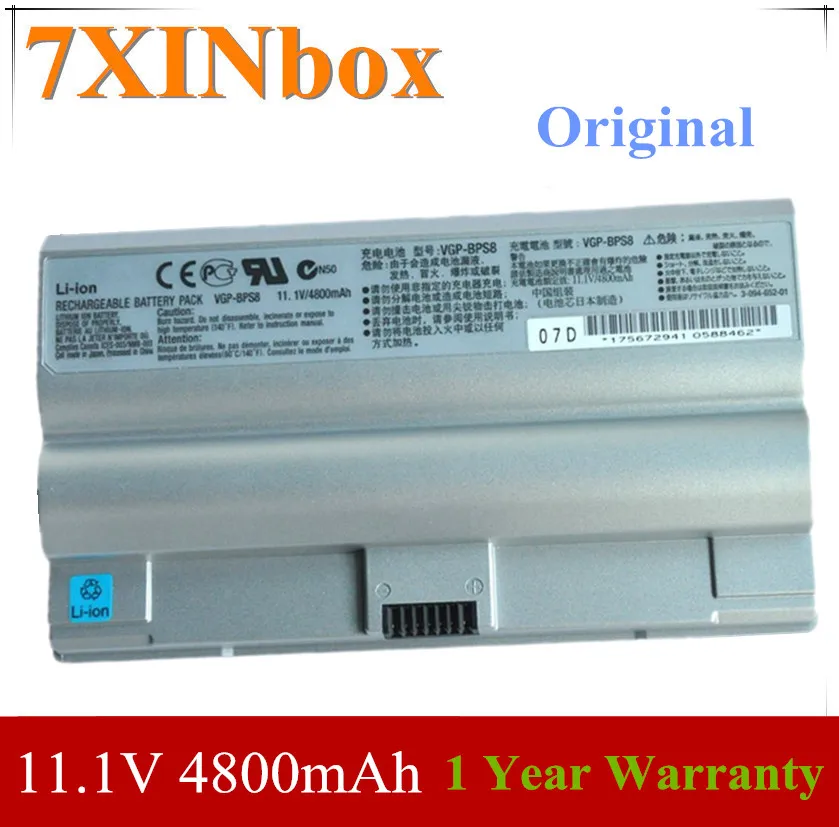 7XINbox 11,1 V 4800mAh VGP-BPS8 батарея для Sony VGP-BPS8 VGP-BPL8 VGNFZ130E VGN-FZ220EB/B VGN-FZ220E FZ220EB GN-FZ90S