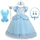 Костюм для косплея, платье для девочек с блестками, платье принцессы с коротким рукавом для детей, праздничное платье для косплевечерние детское летнее платье