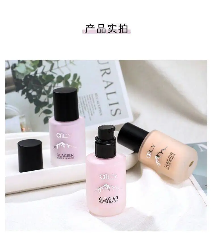 Perfect beauty новая 30 мл основа Мягкая матовая длинная одежда контроль масла маскирующая Жидкая Основа крем модный макияж для женщин