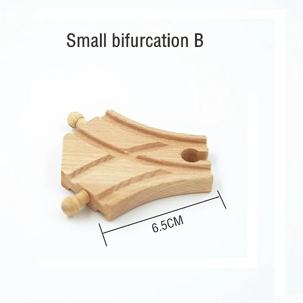 Small bifurcation B Автомобильный деревянный трек железнодорожный поезд направляющее устройство аксессуары деревянная дорога Игрушка аксессуары работать со всеми основными брендами поездов - Цвет: Small bifurcation B