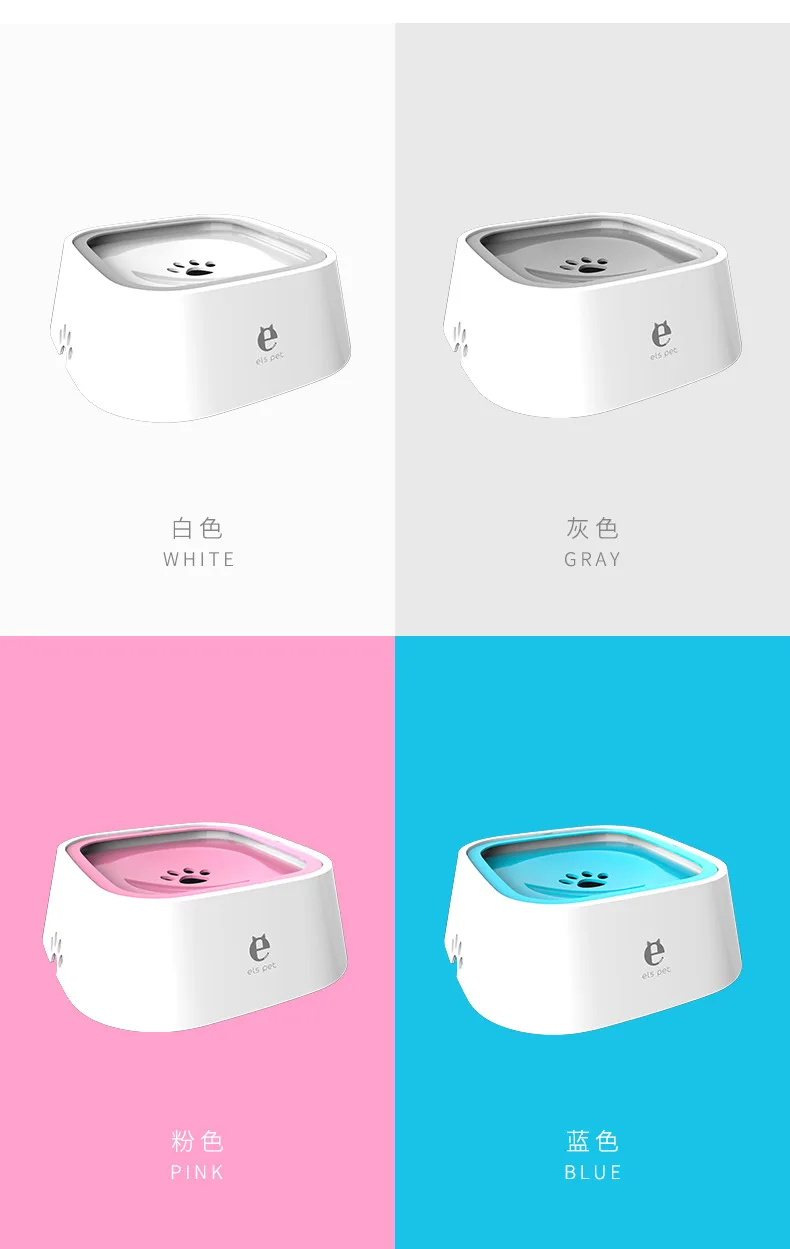 

Dog Drinking Water Bowl 1.5L Floating Non-Wetting Mouth Cat Bowl Without Spill Drinking Water Dispenser ABS Plastic Dog Bowl