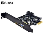 En-Labs PCI-e на 4 порта s USB 3,1 GEN 1 (5 Гбитс)(USB Type-C + USB Type A с внутренним 19-контактным двойным портом USB 3,0) PCI Express Card