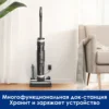 Изображение товара 4