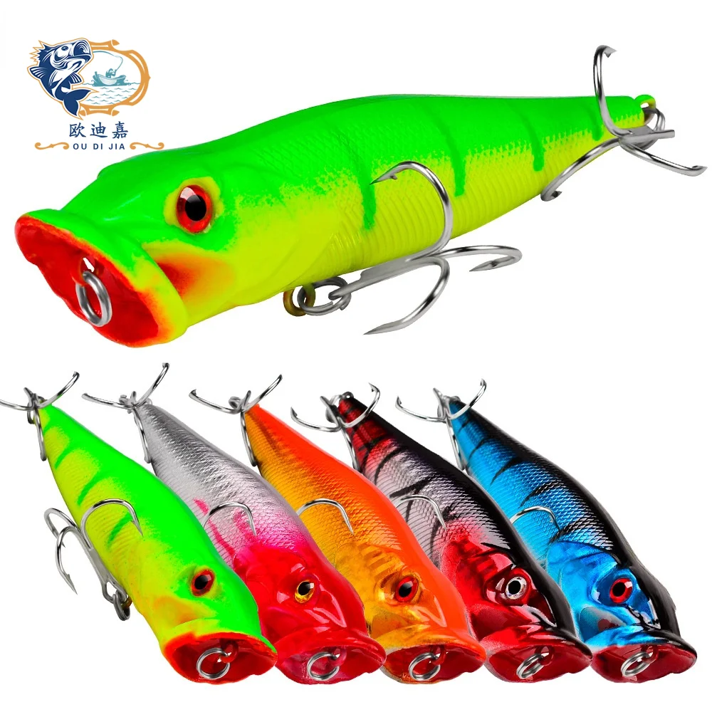 

2022 New 9.5cm Lure Popa Bait 12G LureMulti-Section Fish Superbait Plastic Hard Bait Bait Dw1704