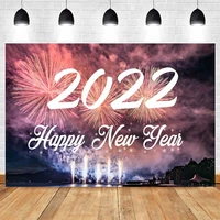 2022 happy new year christmas spring festival fireworks backdrop photography background photo studio photophone photozone decor