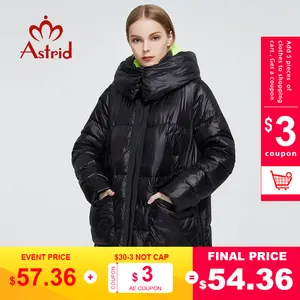 Парка женская зимняя на био-Пуху, с капюшоном, 2021