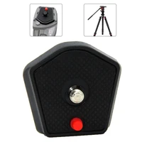 785pl quick release qr plate for the modo 785 series tripod heads replacement for tripod clamps camera tripod accessaries black