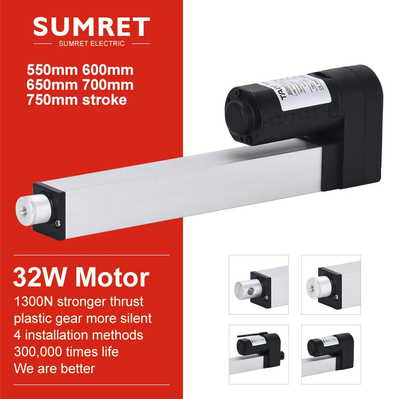 Микро электрический линейный привод для окон контроллер двигателя постоянного