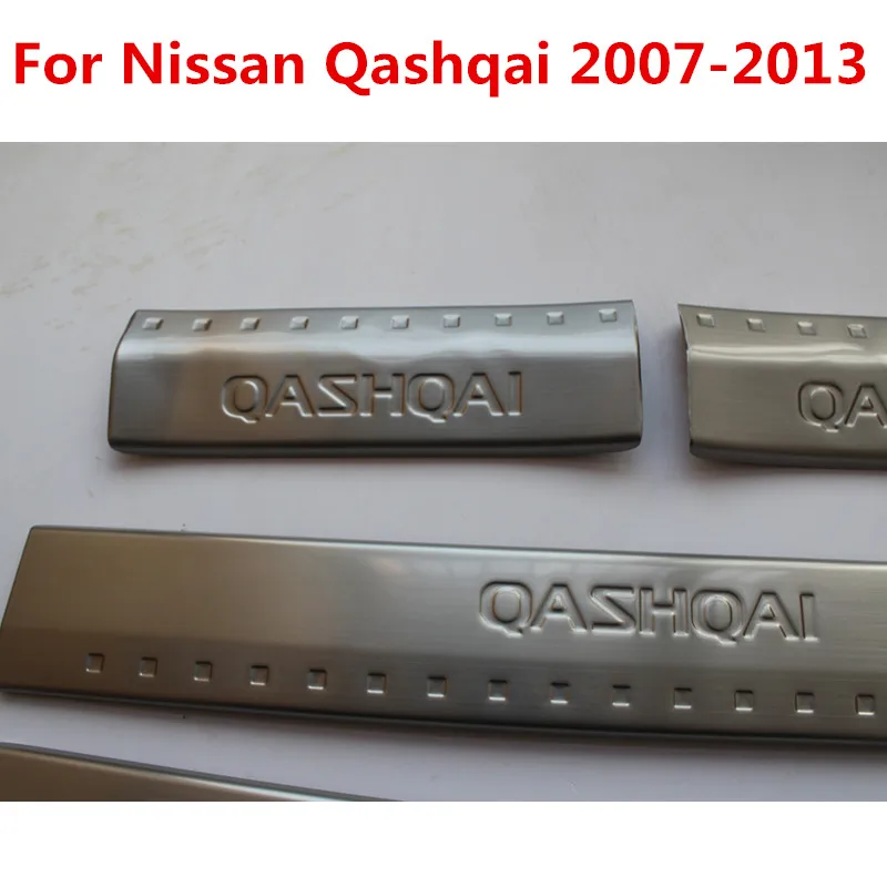 Для Nissan Qashqai 2007 2013 Нержавеющая сталь внешняя внутренняя сторона порога педаль