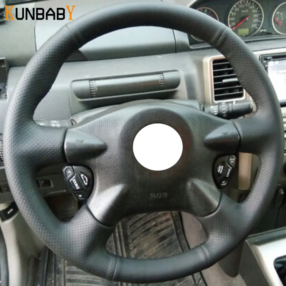 KUNBABY автомобильный Стильный кожаный чехол рулевого колеса автомобиля для Nissan Almera
