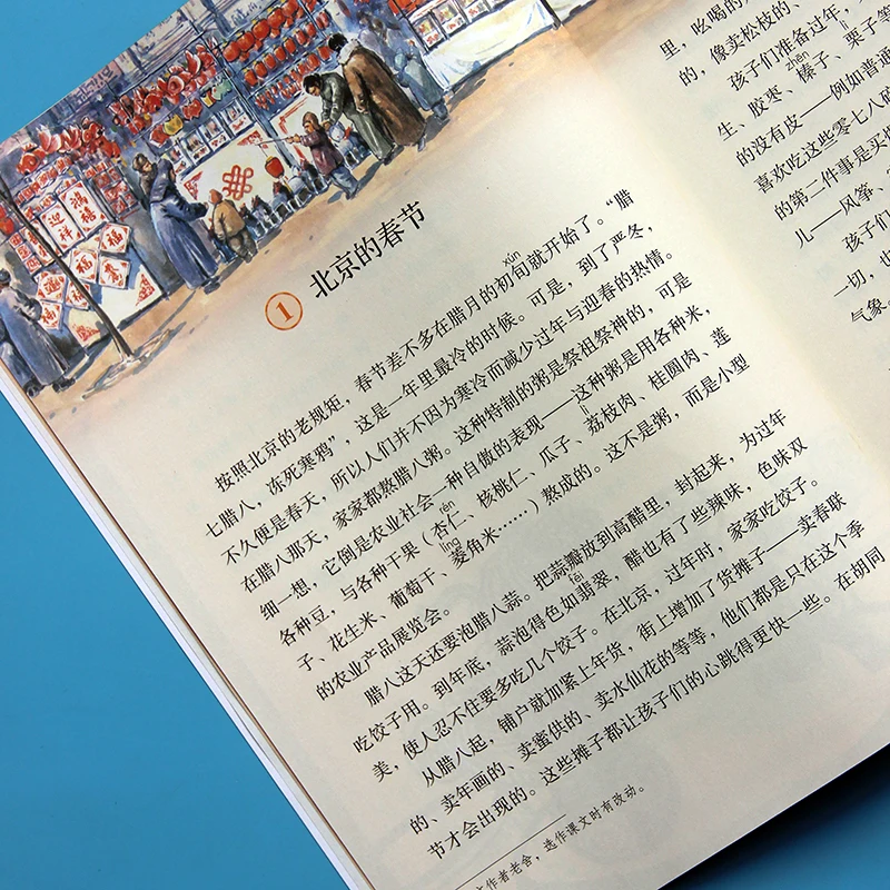 Китайская детская книга 6 книг/партия учебные учебники для китайских студентов 4