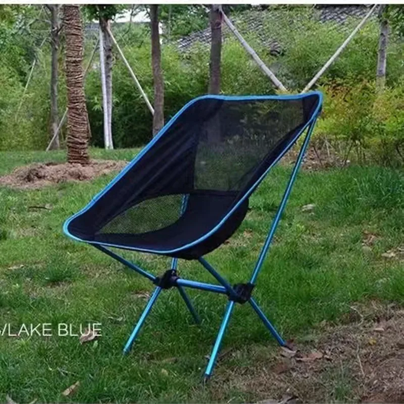 Outdoor Folding Aluminum Alloy Chair Portable Fishing Beach Moon Equipment | Спорт и развлечения