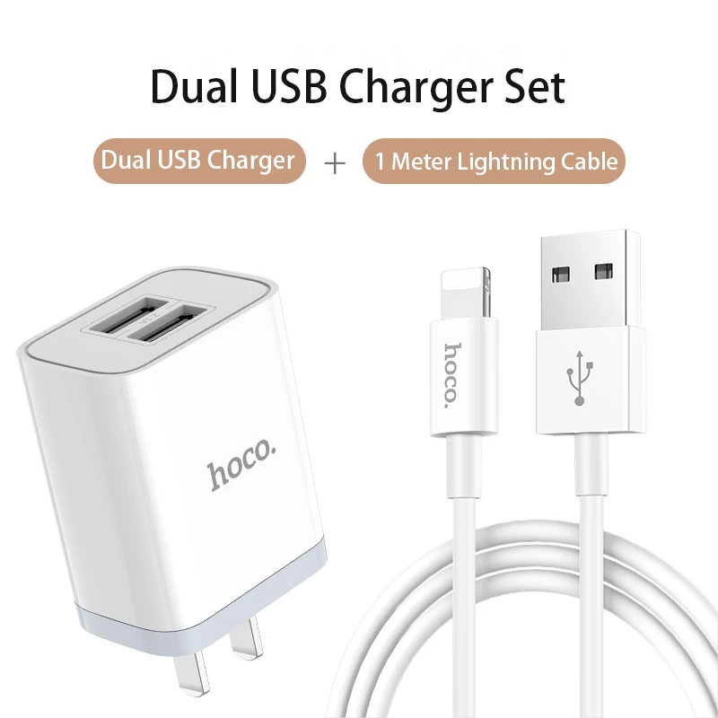 HOCO 5 V/2.1A двойное зарядное устройство USB быстрая зарядка зарядное устройство адаптер для iphone ipad mini samsung Xiaomi - Тип штекера: Lightnin Charger set