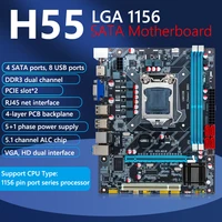 machinist h55 motherboard lga1156 support ddr3 desktop ram memory core i3i5i7 i5 760 cpu vga hdmi gamer pc micro atx hm55 p3