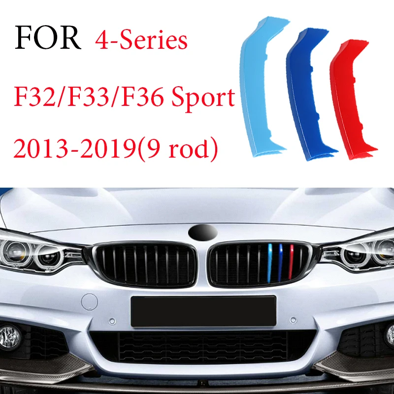 Трехцветная полоса для BMW 4ER 4 серии F36 F33 F32 Sport 13 20 Coupe Автомобильные гоночные Грили