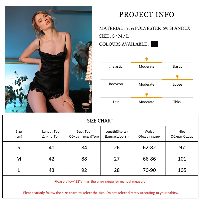 

HECHAN Black Pajamas Women Sexy 2 Piece Set Chic Spaghetti Strap Sleeveless Tops Lace Patchwork Shorts Nightwear Female Casual