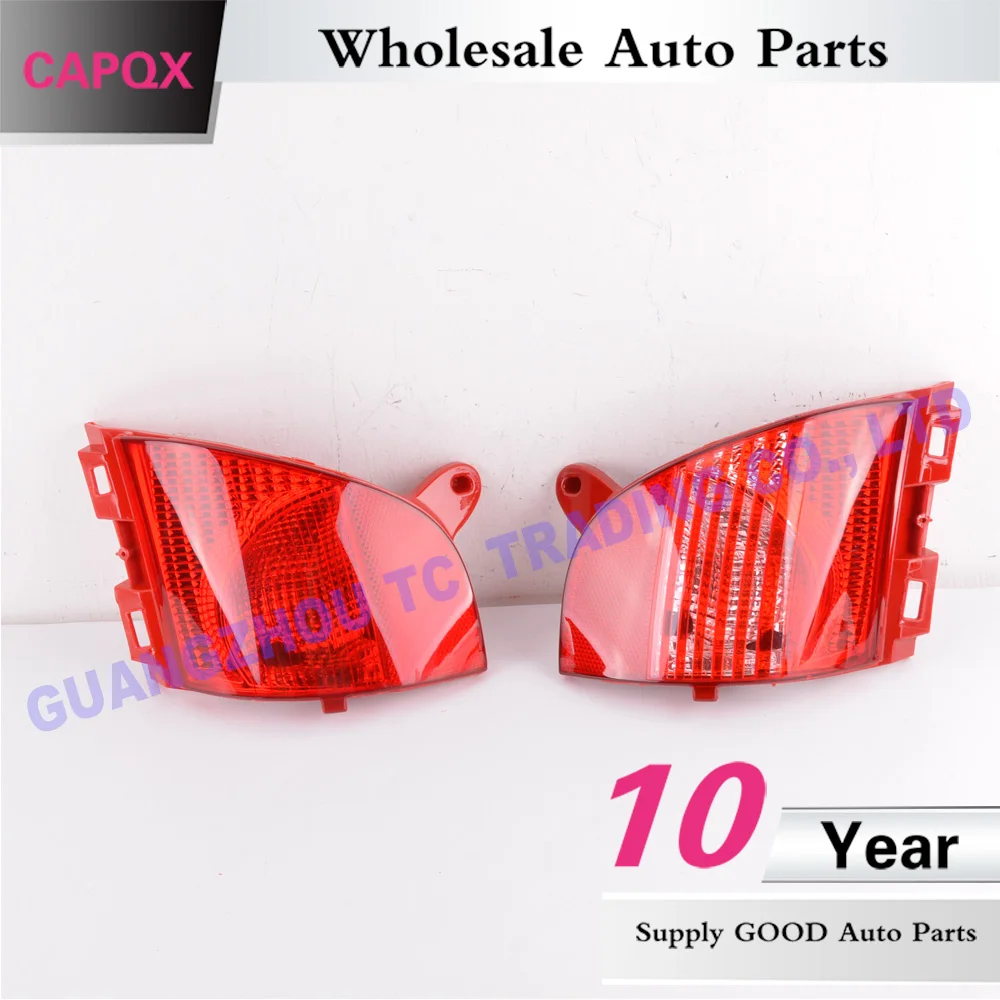 CAPQX для Peugeot 2008 308CC Citroen C3XR задний противотуманный светильник стоп-светильник