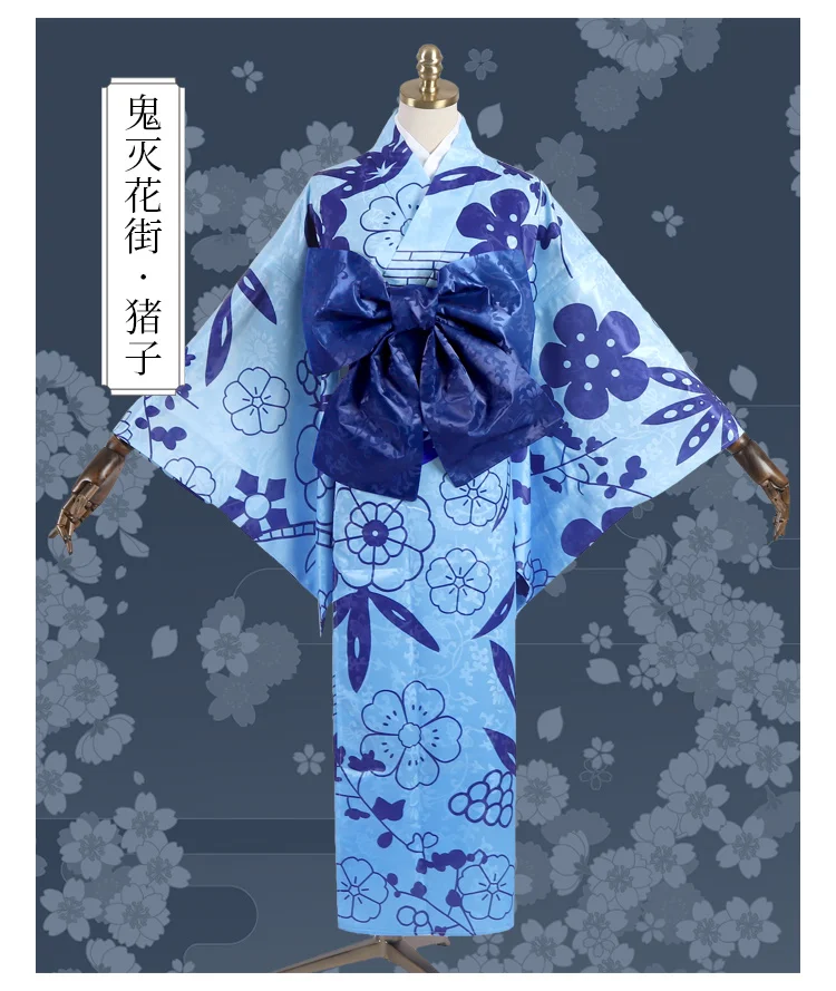 

Anime Clothing Demon Slayer: Kimetsu no Yaiba Hashibira Inosuke Female Kimono Yukata Christmas Dress A