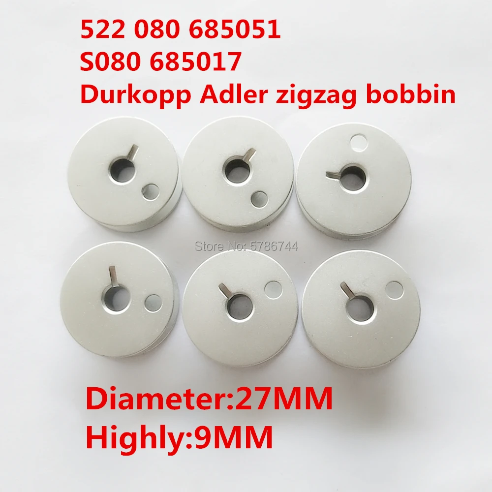Bobbin S080 685017 для швейные машины Durkopp Adler 524 525 Minerva 72525-101 Global, высокосвинцовый, GG0028, AK82800