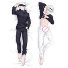 Чехлы для подушек, 50x150 см