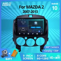 2din android 10 car radio for mazda 2 2007 2013 stereo receiver gps navigation car multimedia player auto radio dsp car receiver