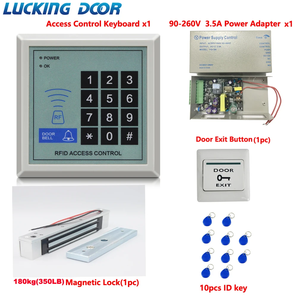 access control kit02 LUCKING дверь RFID Бесконтактная карта 125 кГц система контроля допуска к двери Входная система 100lbs магнитный замок комплект - Цвет: access control kit02