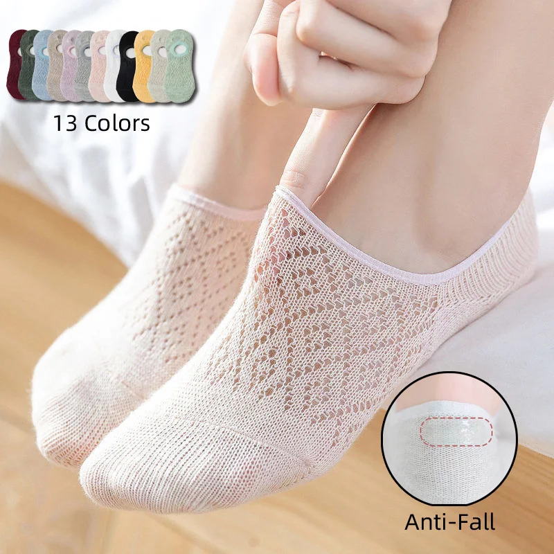 Instime/5 пар/партия, летние невидимые носки-башмачки, тонкие неглубокие сетчатые носки без показа, Женские Дышащие носки