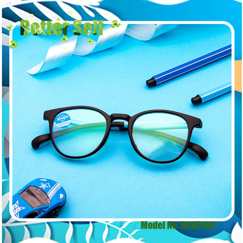 Детские очки с защитой от синего цвета оптические оправы для подростков BSX5160