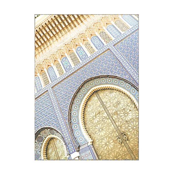 Allah исламское искусство стены холст плакат Марокканская Арка розовая синяя дверь