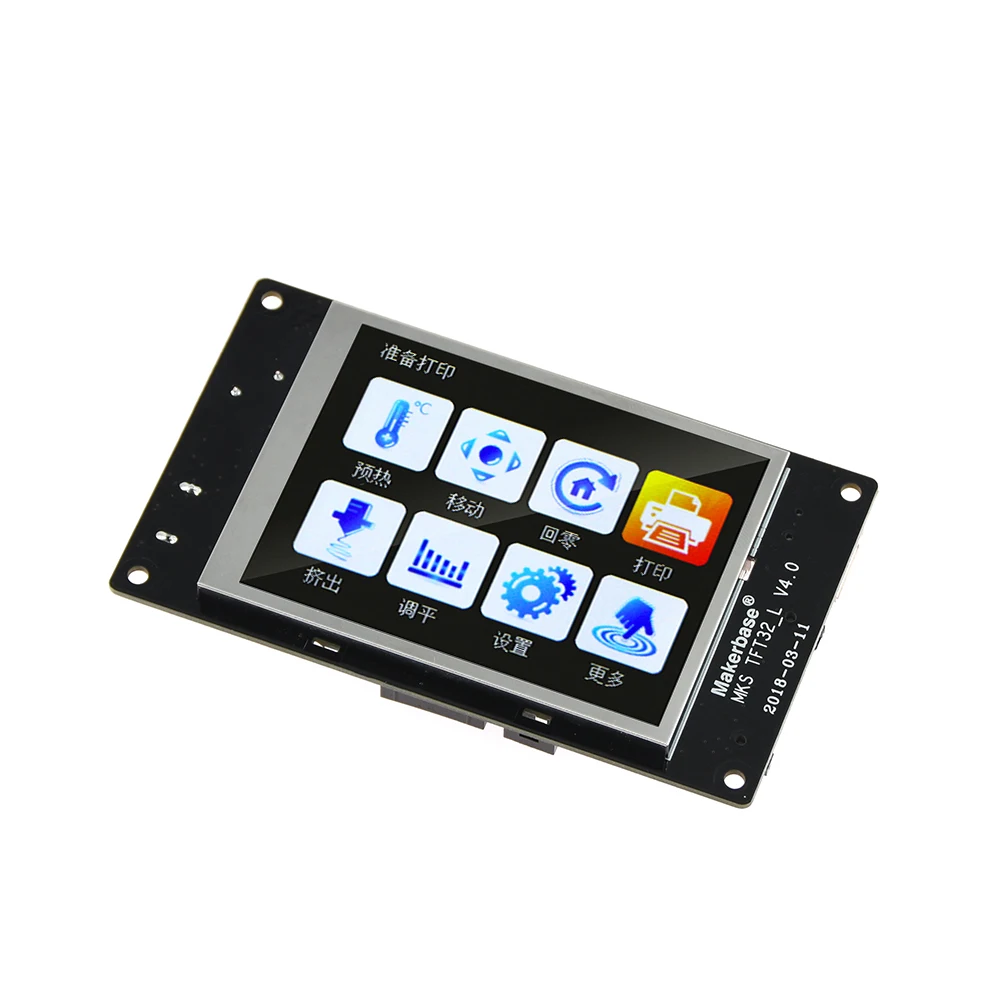 MKS TFT32 V4.0 сенсорный экран всплеск ЖК модуль умный контроллер прикосновение RepRap TFT