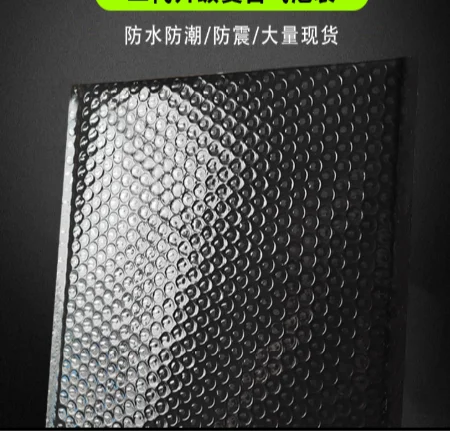 Упаковочный пакет из пузырчатой алюминиевой фольги 50 шт. | Дом и сад