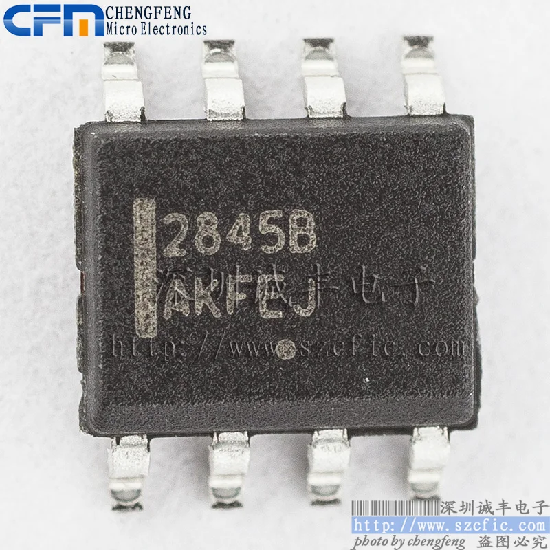 10 шт. UC2845BD1R2G 2845B SOP