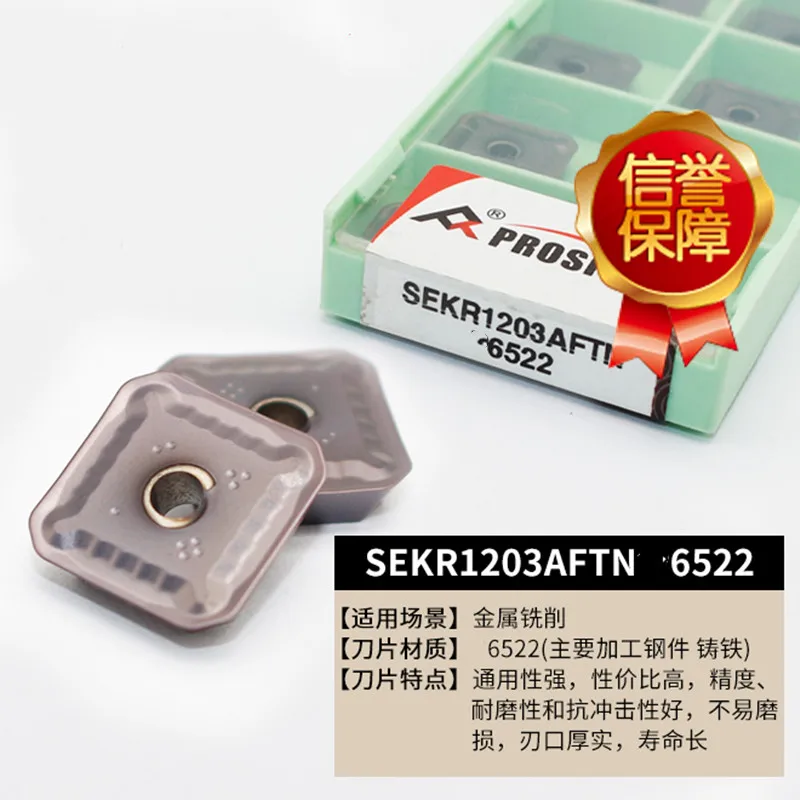 

SEKN CNC turning tool SEKR1203AFTN 6205 6522 Cermet carbide inserts Face milling cutter