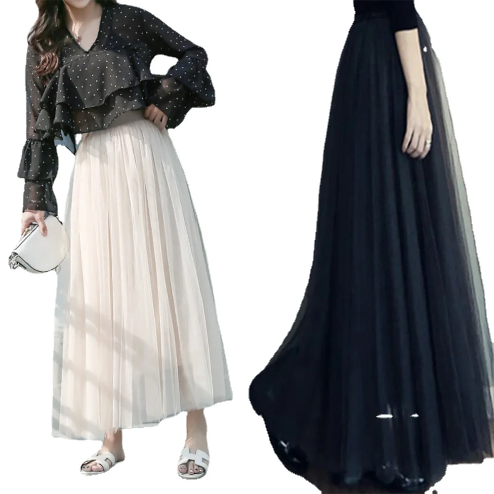 

Korean fashion women's mesh Tulle high waist pleated tulle skirt elastic Maxi 3-layer long