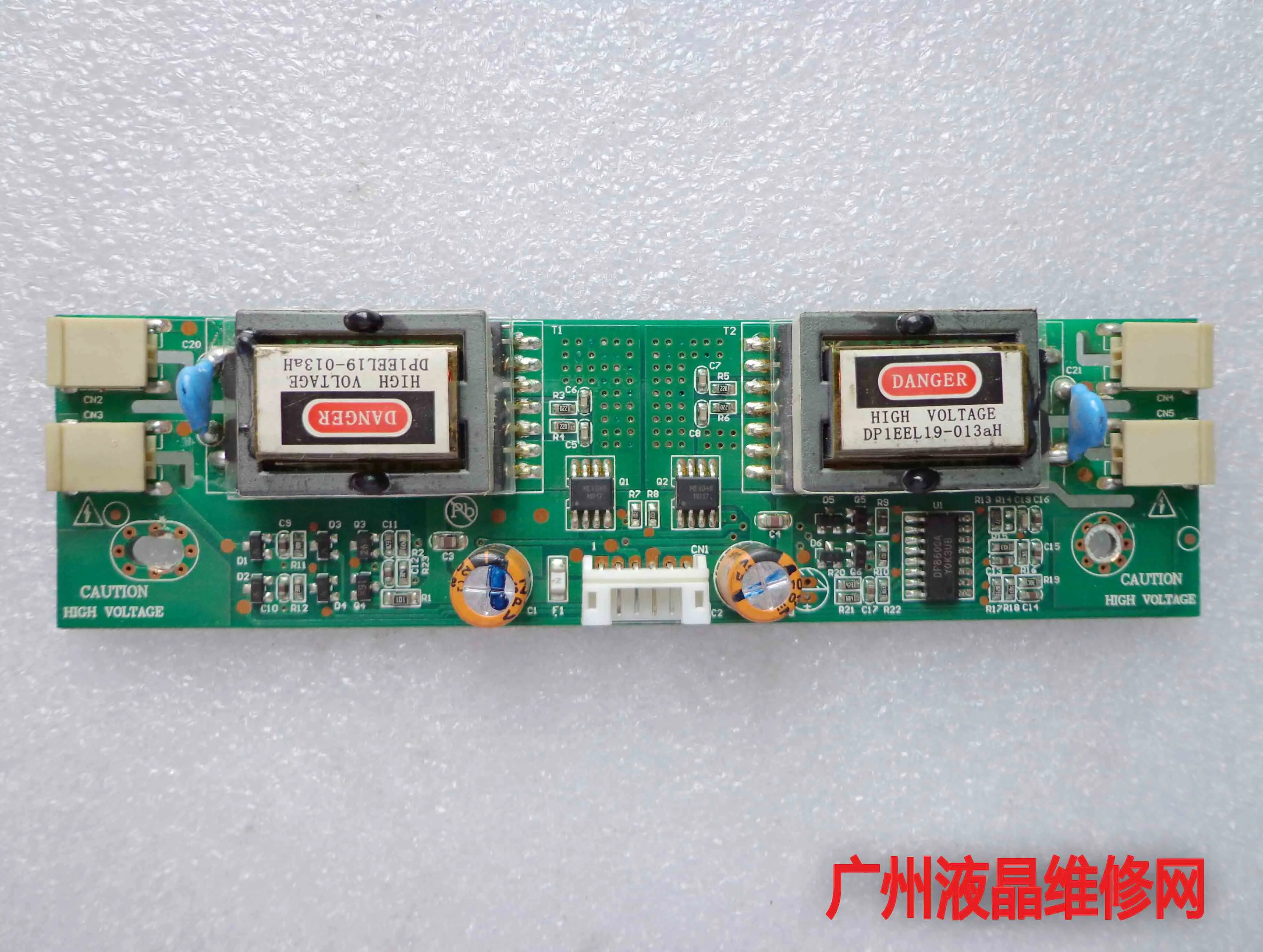 Оригинал четыре светильник маленький рот общий жидкокристаллический дисплей