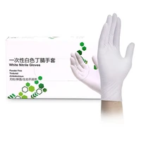household cleaning protections box s m l 100pcs powder free disposable white nitrile women mens garden work gloves for safety