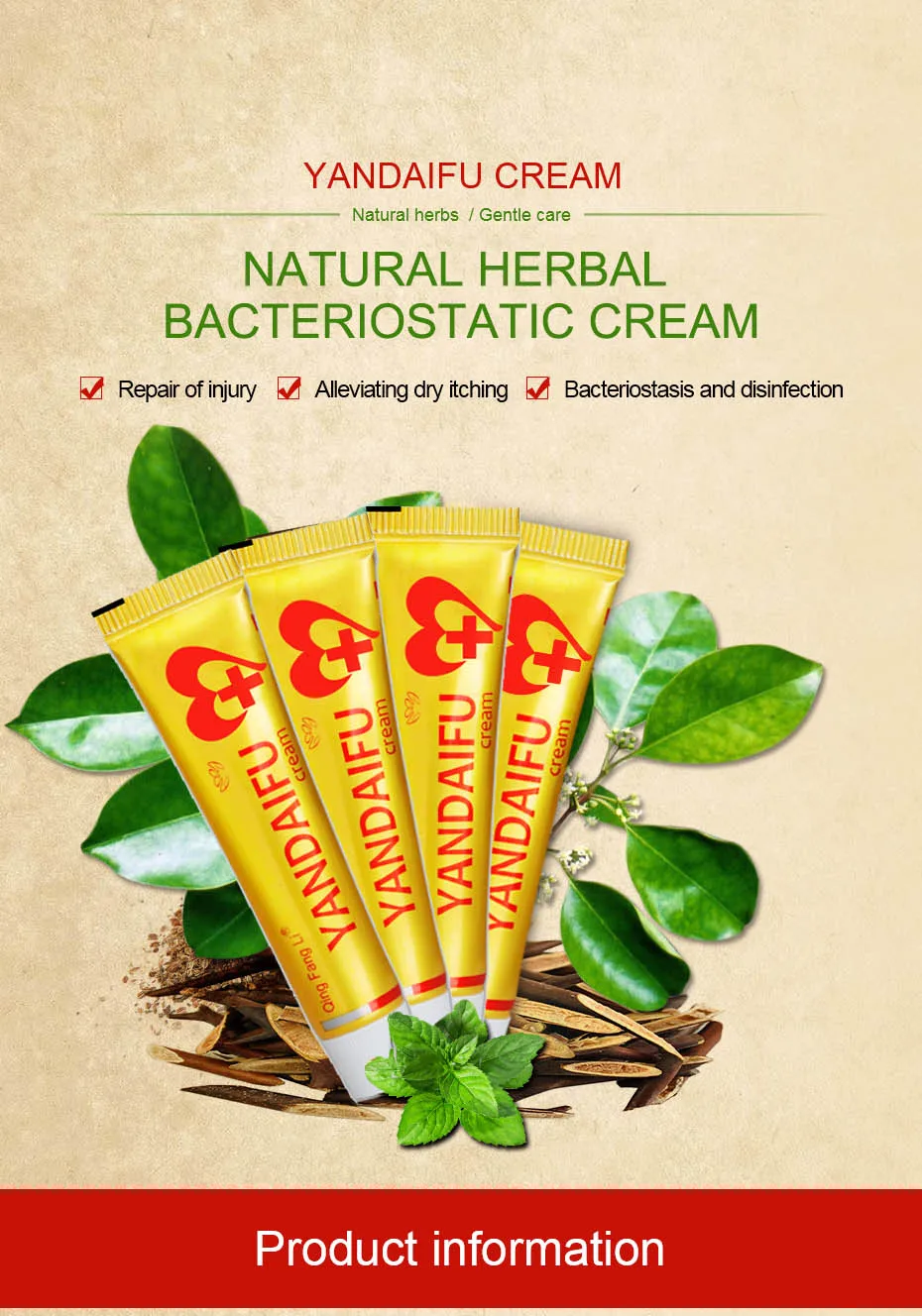 

3pcs/lot Original Powerful Professional Cure Psoriasis Ointment Native Cream Ingredient Security Natural Herb Cream 15g