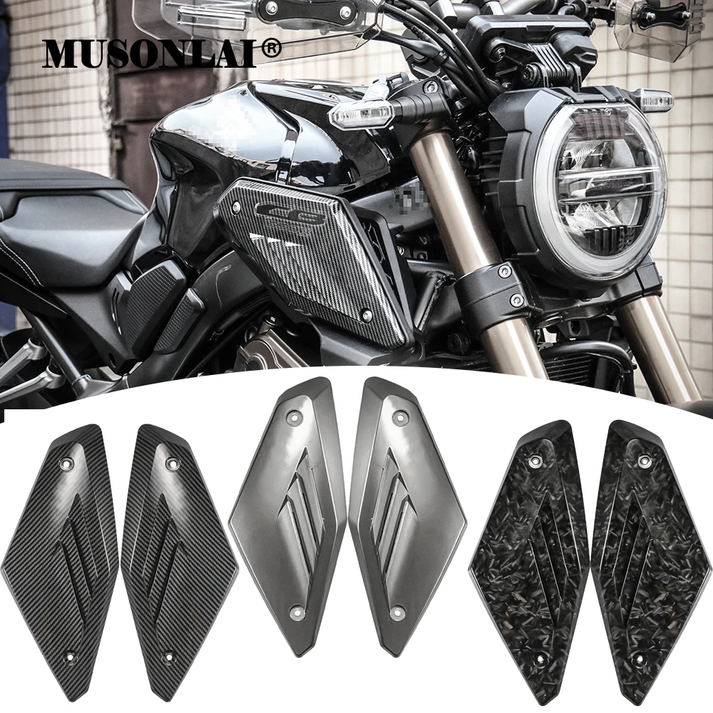 Боковая панель для мотоциклетной рамы защитная оболочка Honda CB650R 2019 2020 2021 впускной