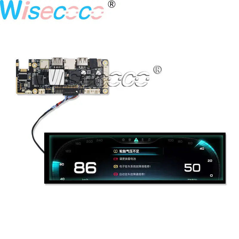 Wisecoco Новый 8 &quotбар дисплей ЖК экран Ultrawide ips MIPI панель LVDS USB хост OTG плата