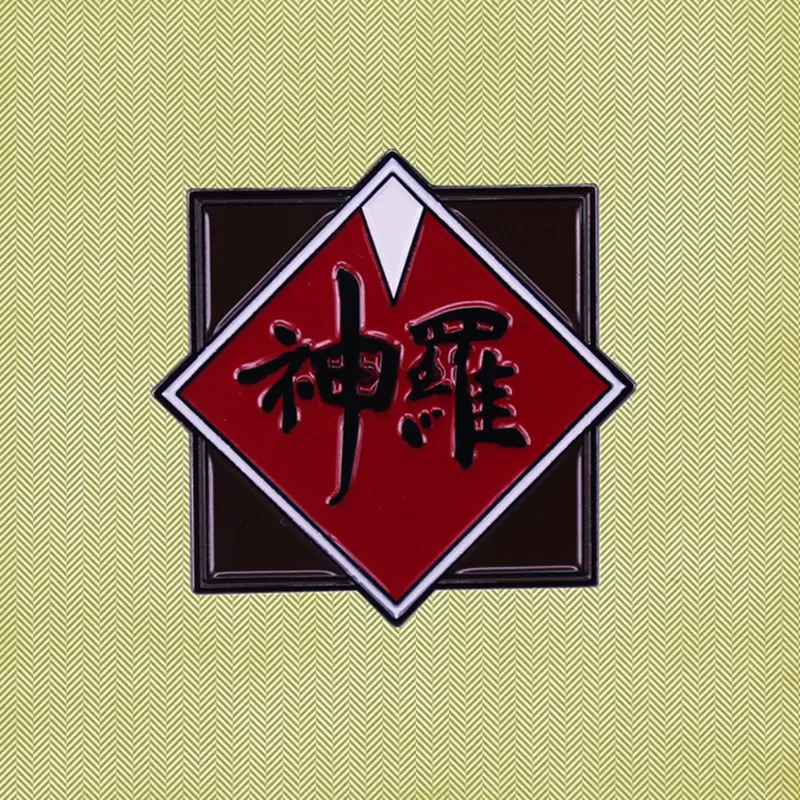 Эмалированная булавка с логотипом компании Power FF7 Shinra поставляется брошью Midgar power