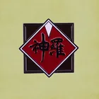 Эмалированная булавка с логотипом компании Power FF7 Shinra, поставляется с брошью Midgar power Corporation