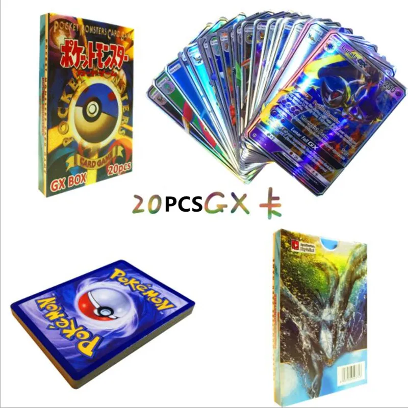20pcs GX 300 шт GX 20 60 100 шт Мега Сияющие карты игра битва карт торговые карты игра детская игрушка «Покемон» - Цвет: 20pcs GX