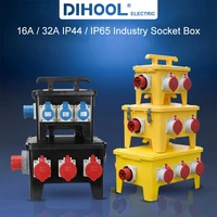 portable industry socket box outdoors waterproof distribution box more function group combine socket 220v 380v power supply box