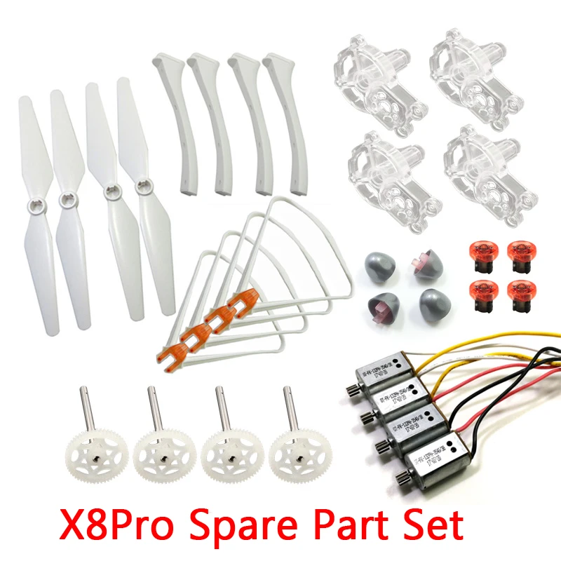 Полный комплект X8Pro запасная часть двигатель основание двигателя пропеллерный