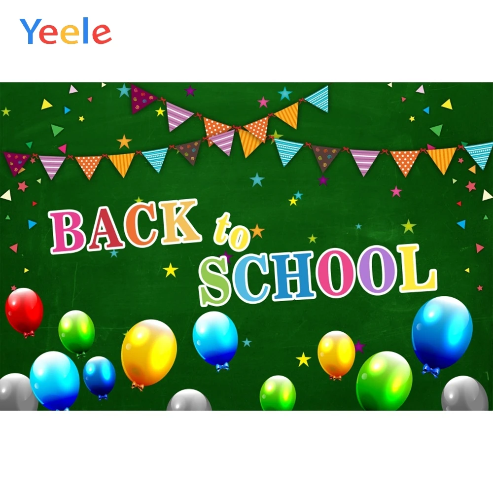 Фоны для портретной фотосъемки с воздушными шарами школьников и детей